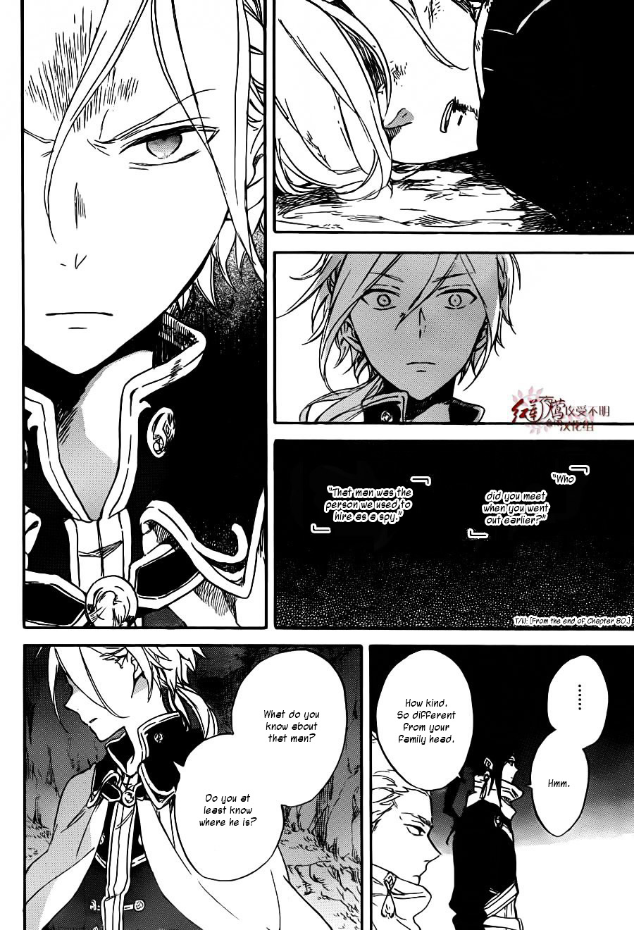 Akagami No Shirayukihime Chapter 82 page 11 - 