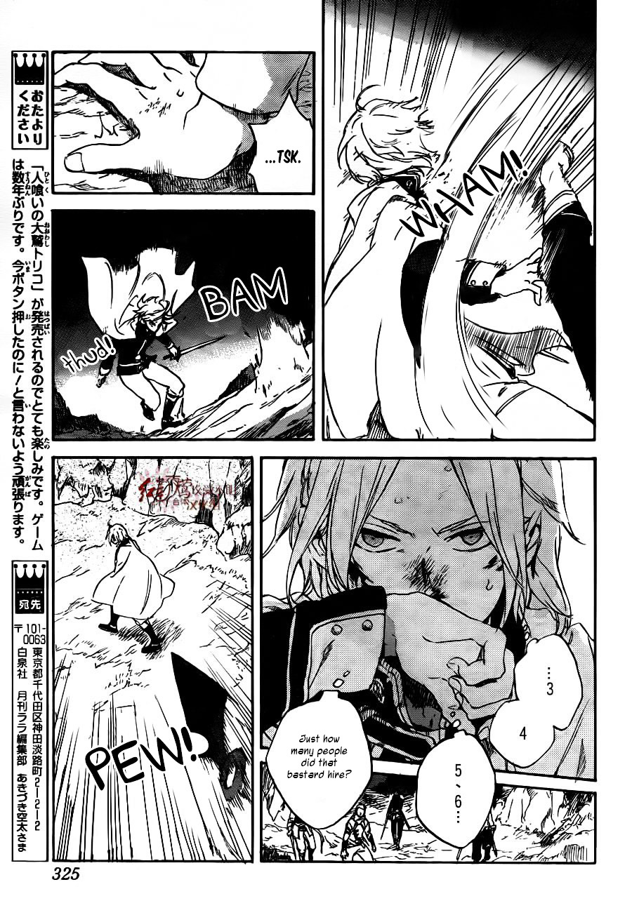 Akagami No Shirayukihime Chapter 82 page 16 - 