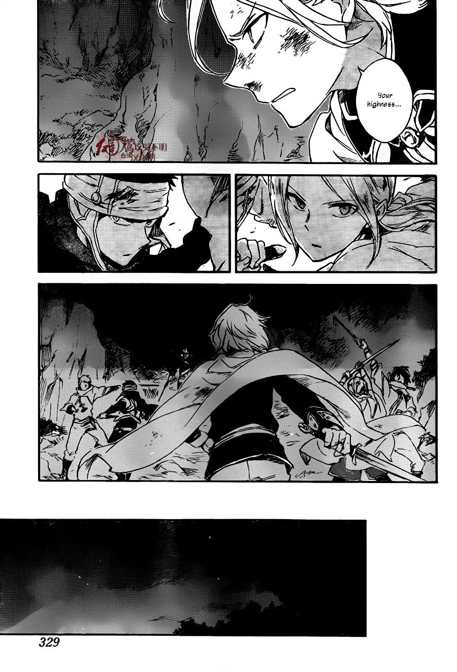 Akagami No Shirayukihime Chapter 82 page 20 - 