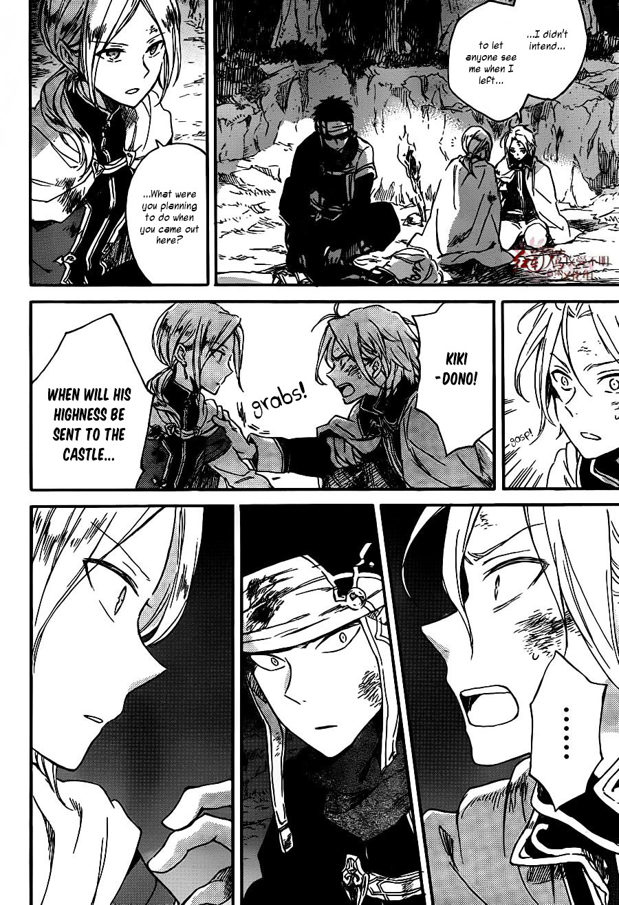 Akagami No Shirayukihime Chapter 82 page 21 - 