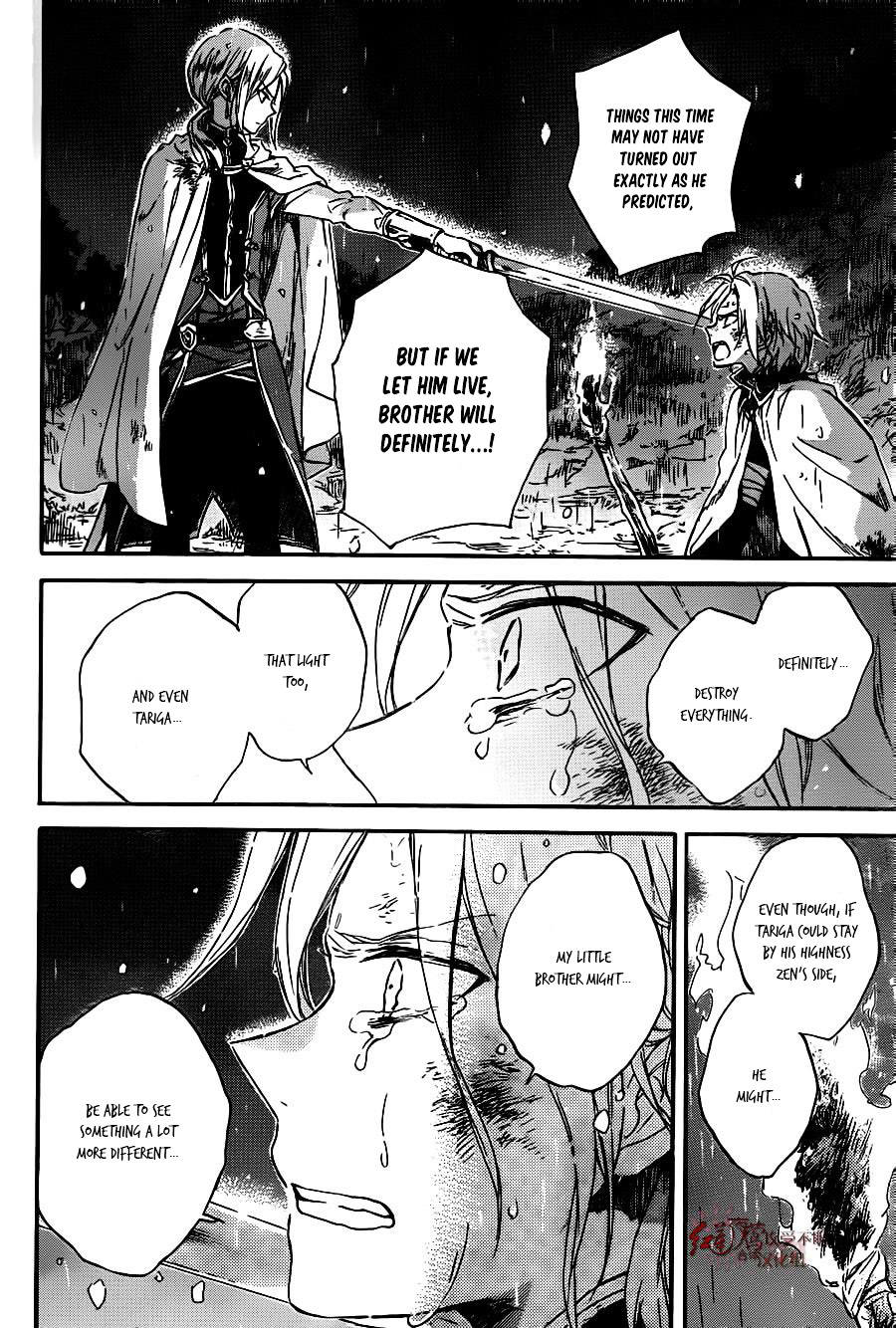 Akagami No Shirayukihime Chapter 82 page 29 - 