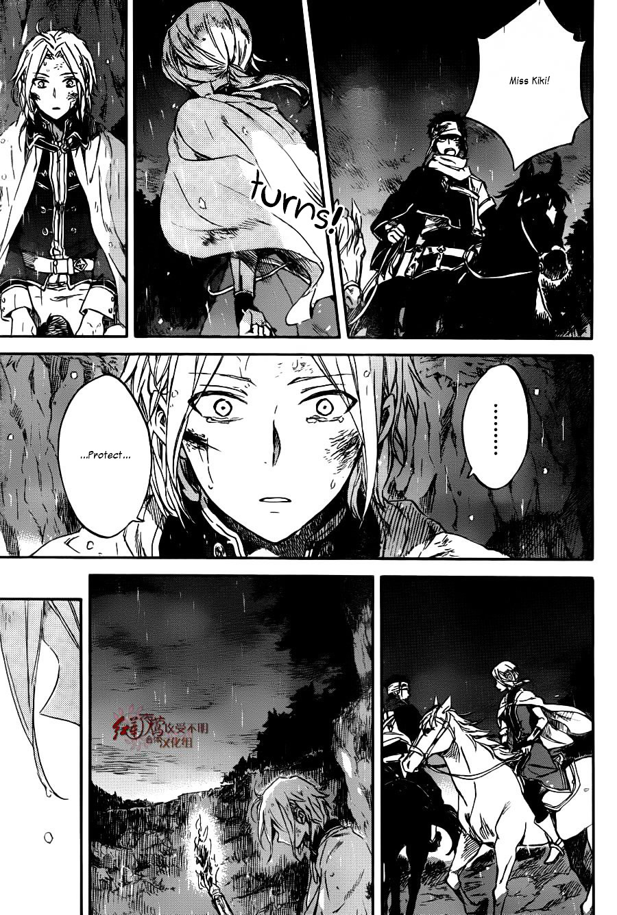 Akagami No Shirayukihime Chapter 82 page 32 - 