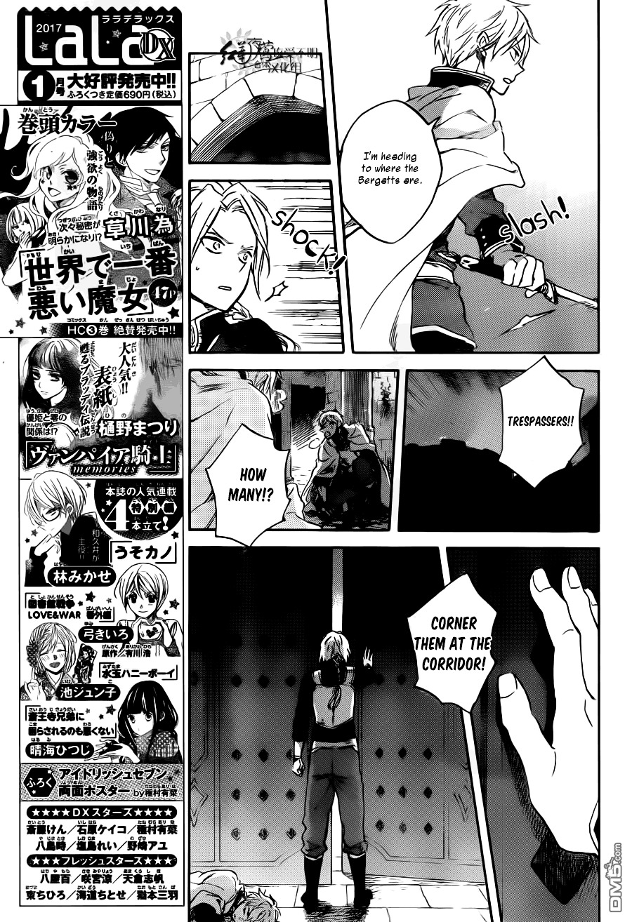 Akagami No Shirayukihime Chapter 83 page 20 - 