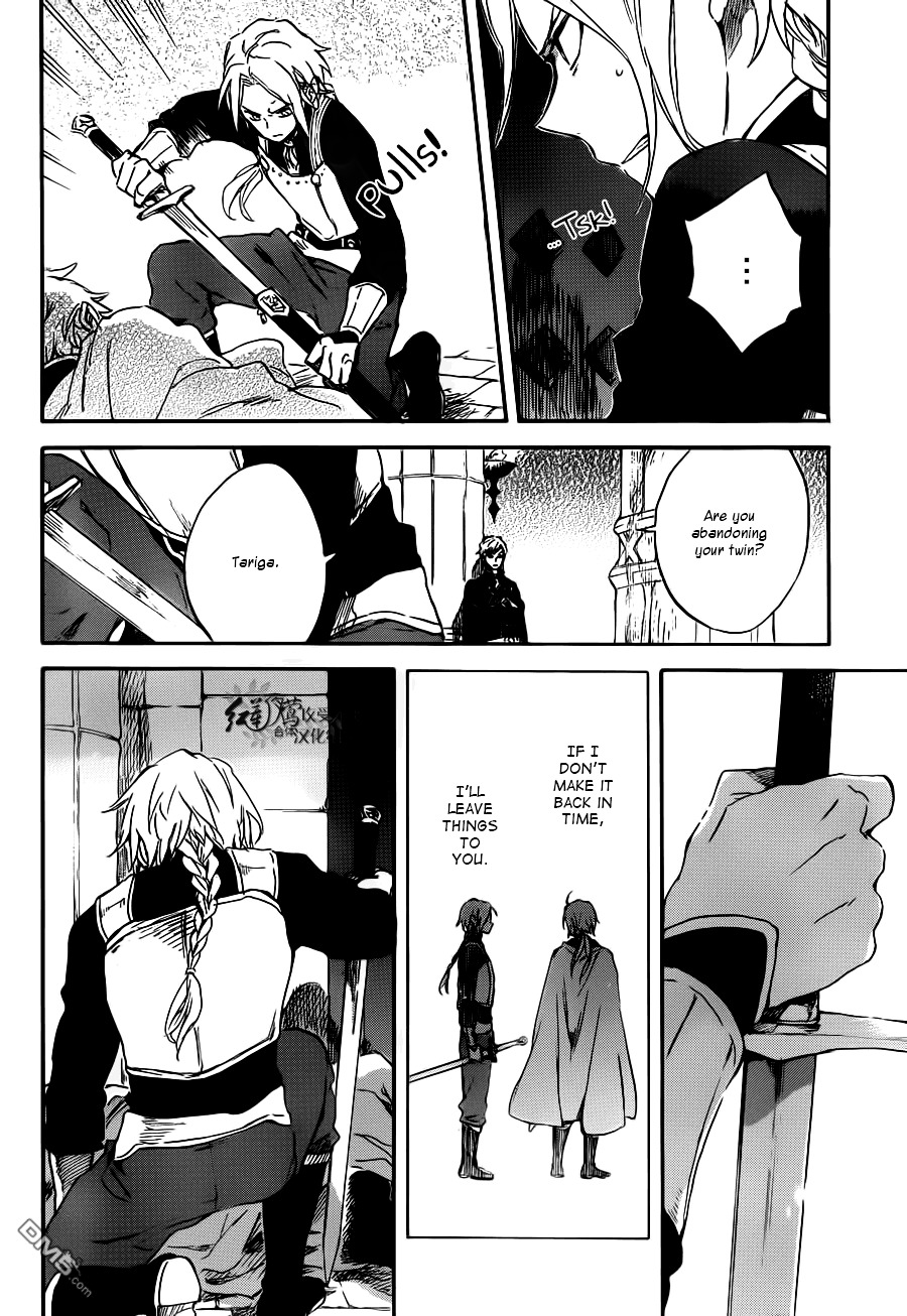 Akagami No Shirayukihime Chapter 83 page 21 - 