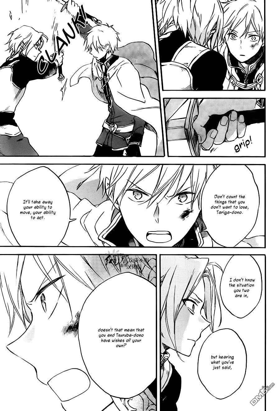Akagami No Shirayukihime Chapter 83 page 27 - 