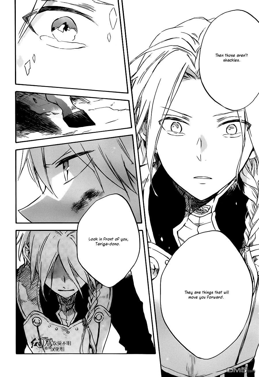 Akagami No Shirayukihime Chapter 83 page 28 - 