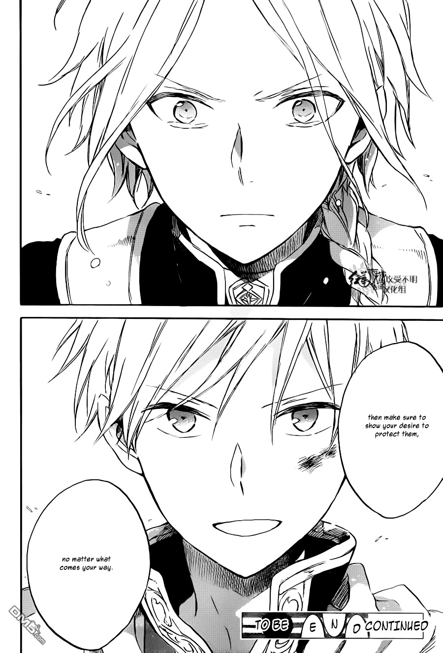 Akagami No Shirayukihime Chapter 83 page 30 - 