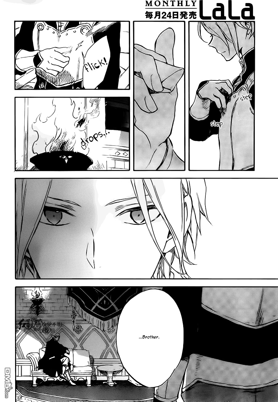 Akagami No Shirayukihime Chapter 83 page 9 - 