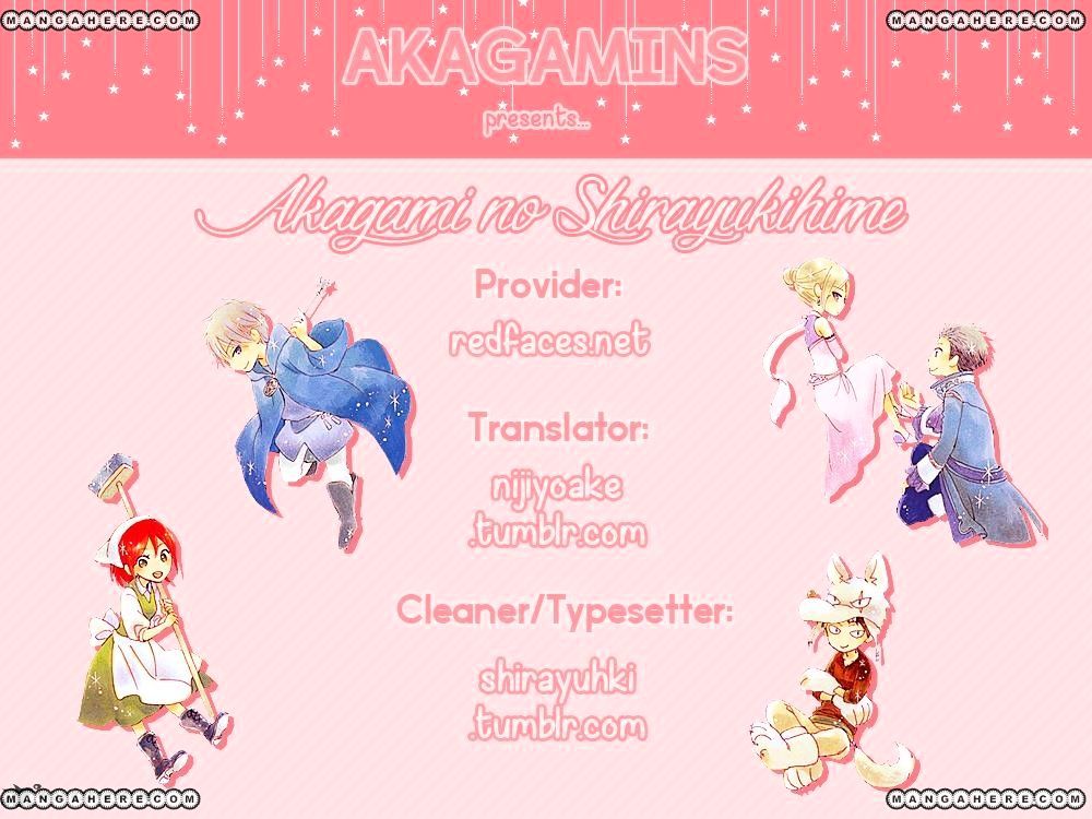 Akagami No Shirayukihime Chapter 84 page 1 - 