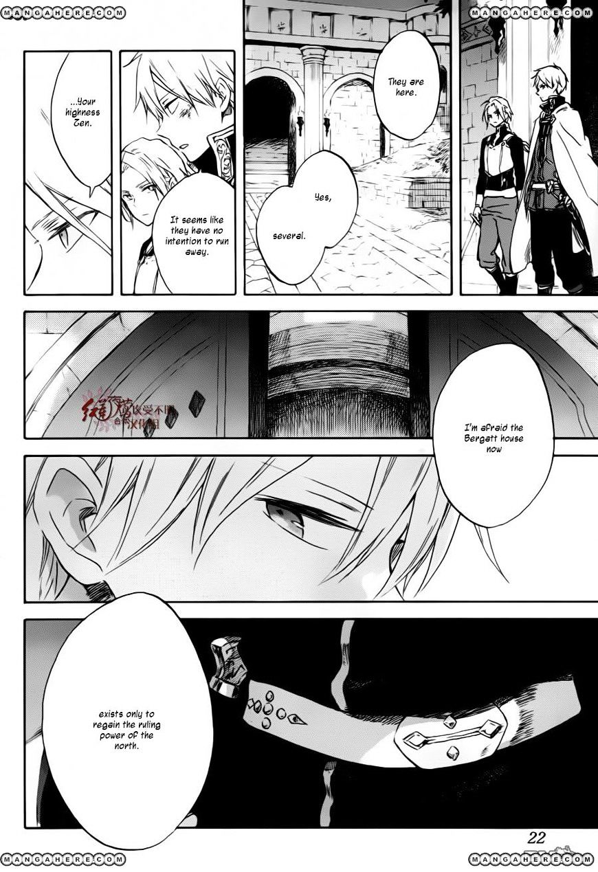 Akagami No Shirayukihime Chapter 84 page 12 - 