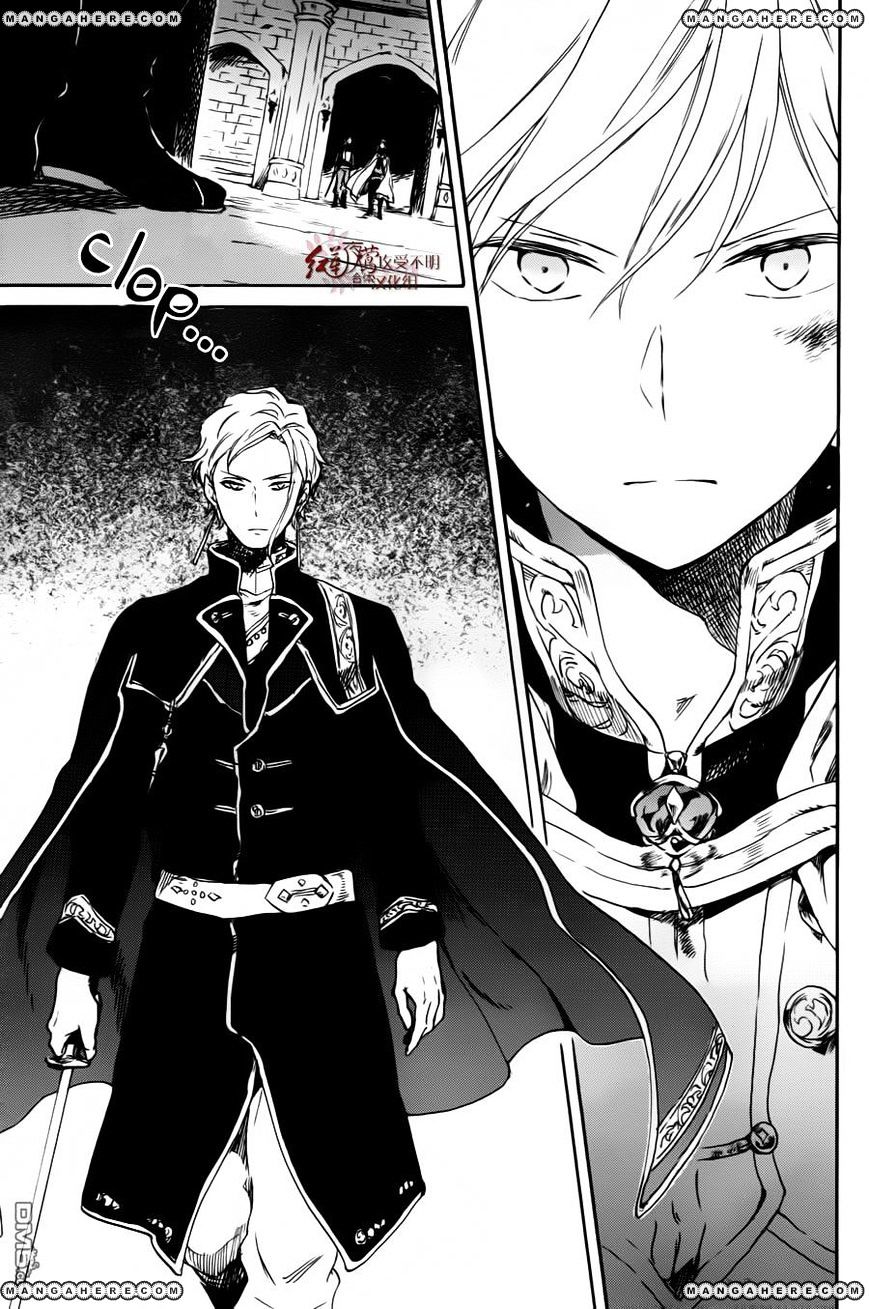 Akagami No Shirayukihime Chapter 84 page 13 - 