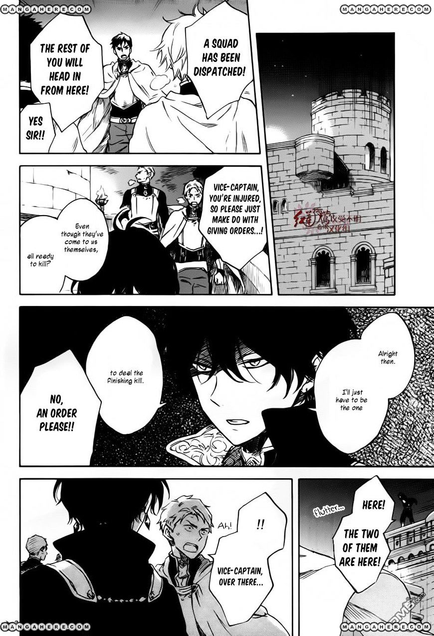 Akagami No Shirayukihime Chapter 84 page 14 - 