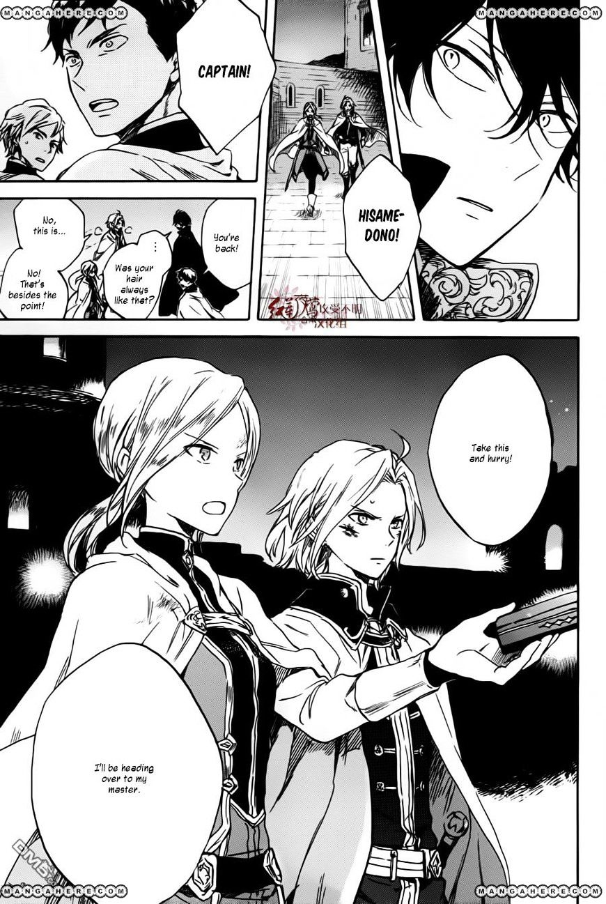 Akagami No Shirayukihime Chapter 84 page 15 - 