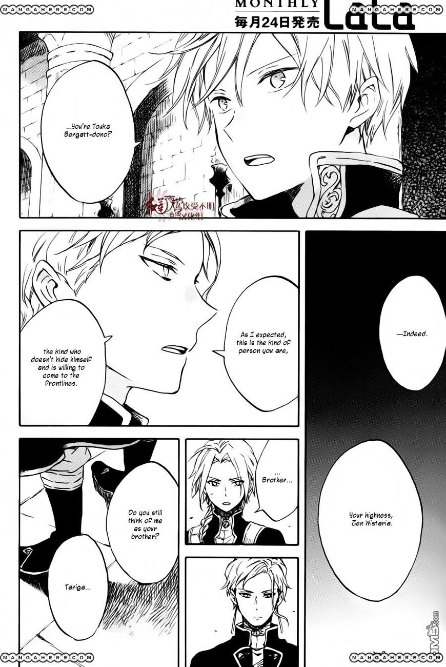 Akagami No Shirayukihime Chapter 84 page 16 - 