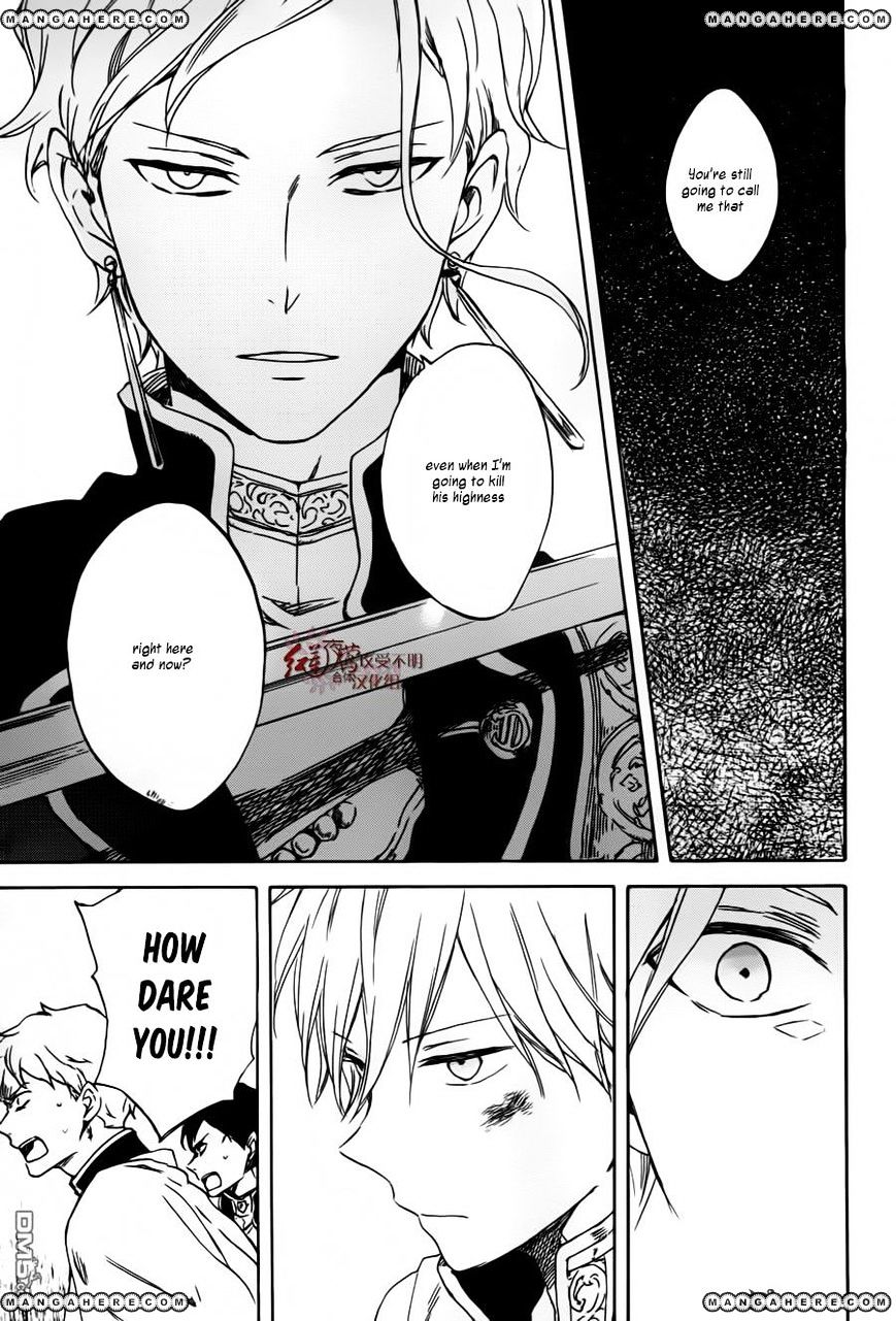 Akagami No Shirayukihime Chapter 84 page 17 - 