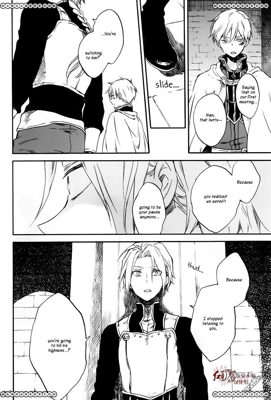 Akagami No Shirayukihime Chapter 84 page 18 - 