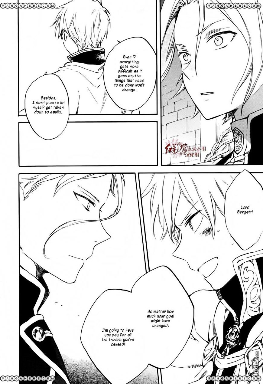 Akagami No Shirayukihime Chapter 84 page 20 - 