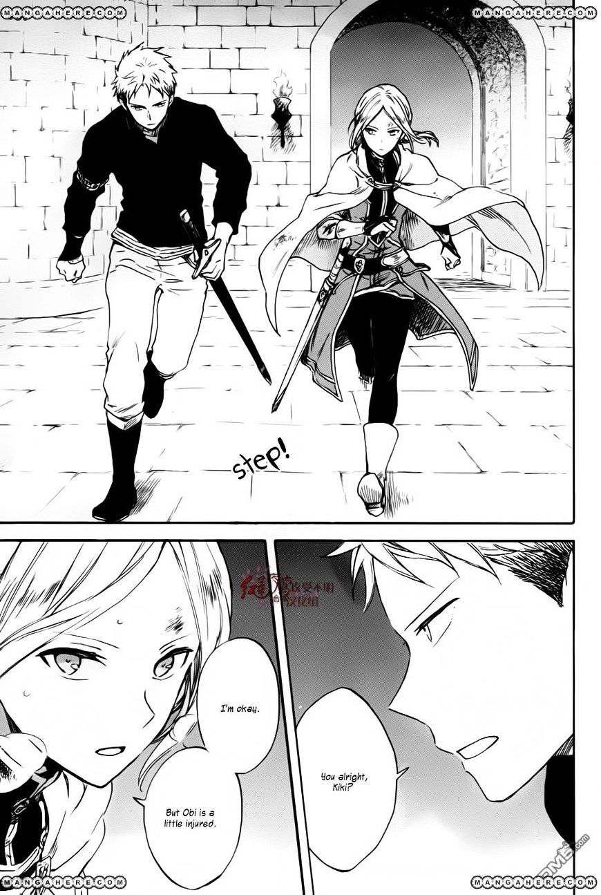 Akagami No Shirayukihime Chapter 84 page 29 - 