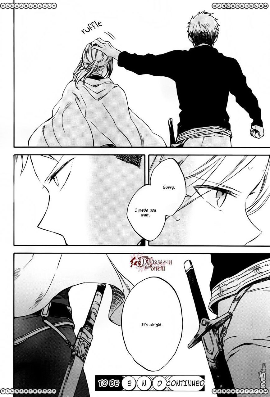 Akagami No Shirayukihime Chapter 84 page 30 - 