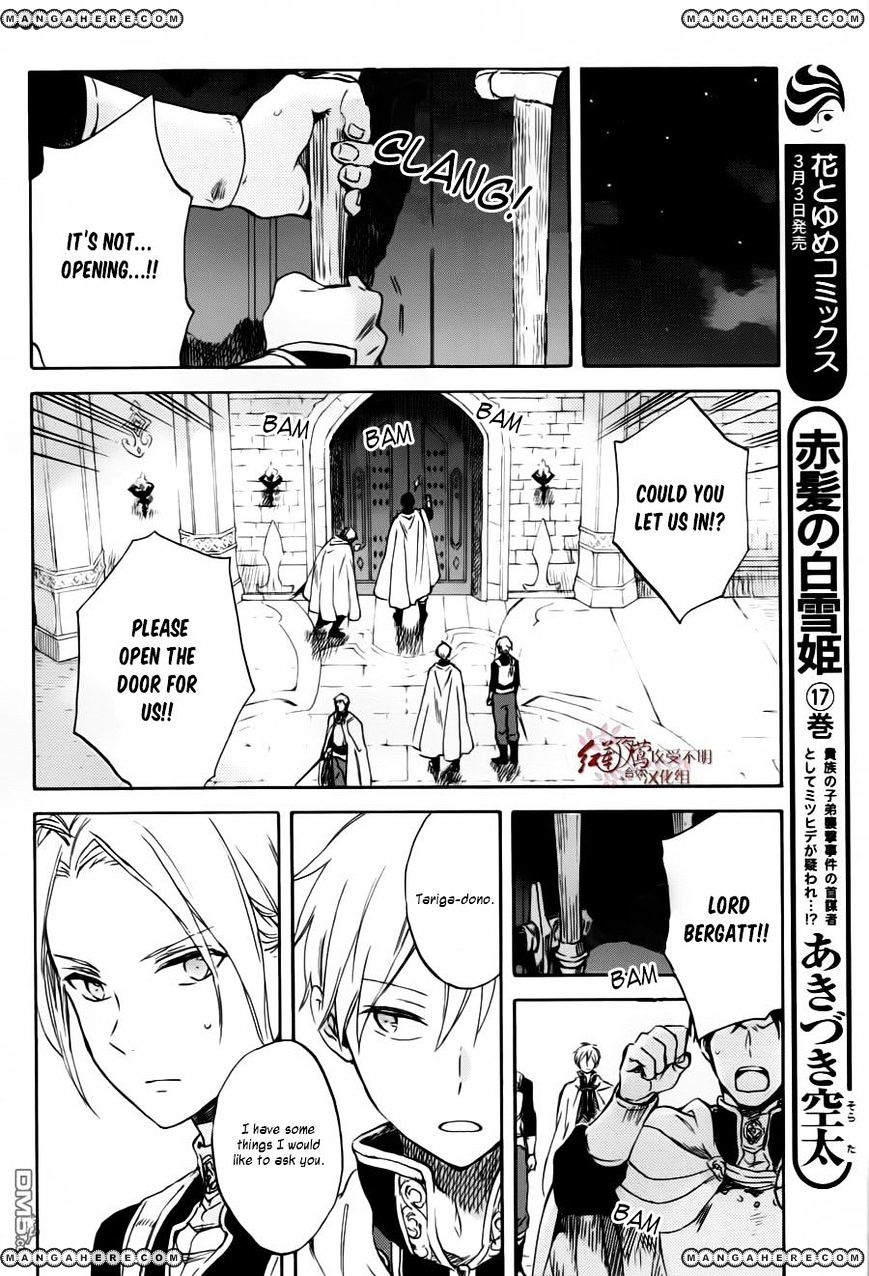 Akagami No Shirayukihime Chapter 84 page 8 - 