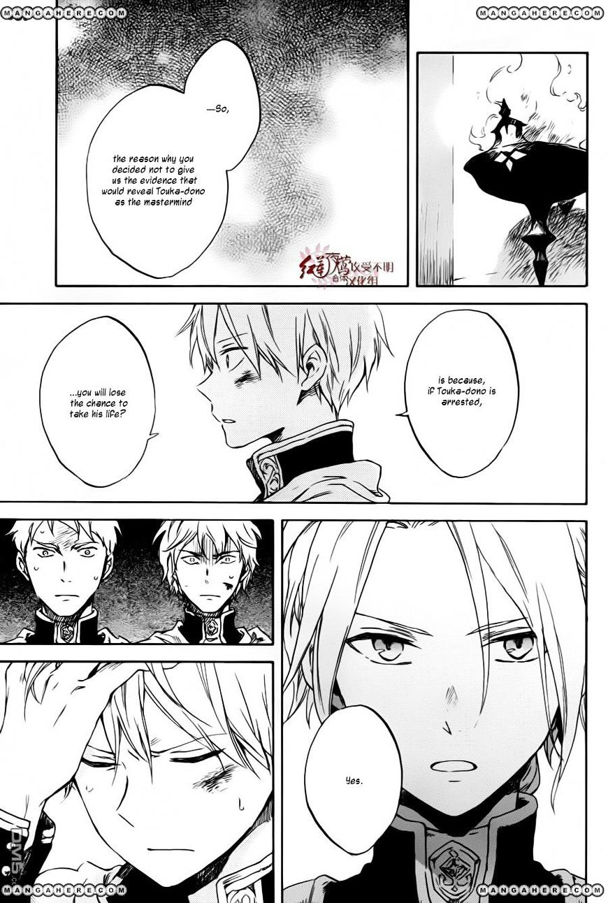 Akagami No Shirayukihime Chapter 84 page 9 - 