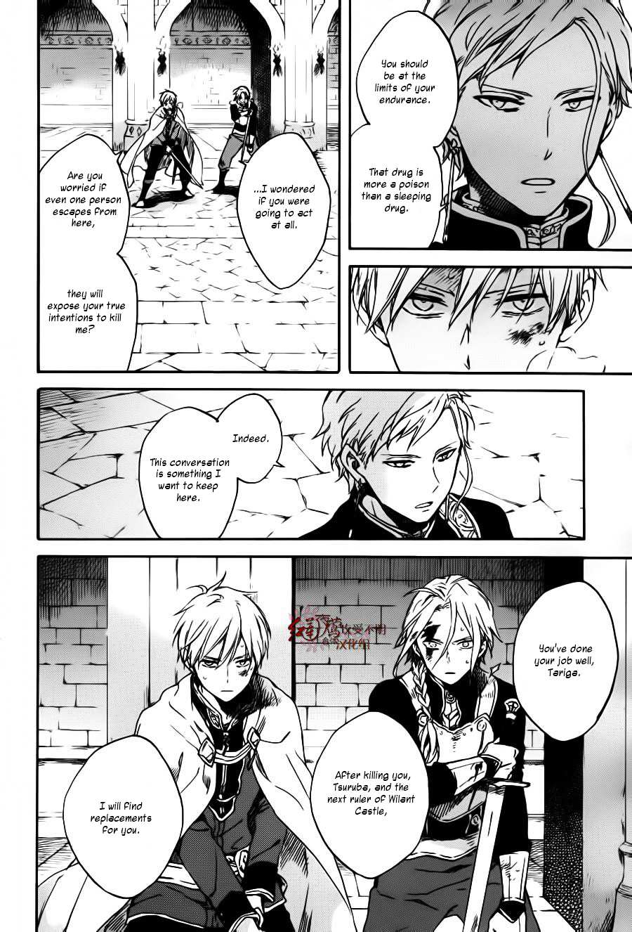 Akagami No Shirayukihime Chapter 85 page 11 - 