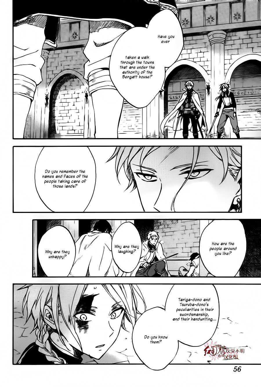 Akagami No Shirayukihime Chapter 85 page 13 - 