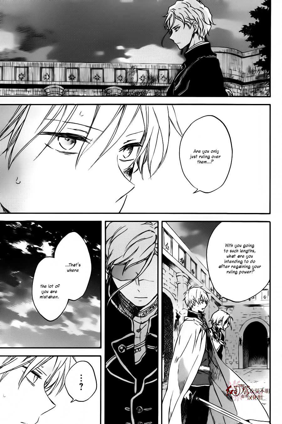 Akagami No Shirayukihime Chapter 85 page 14 - 