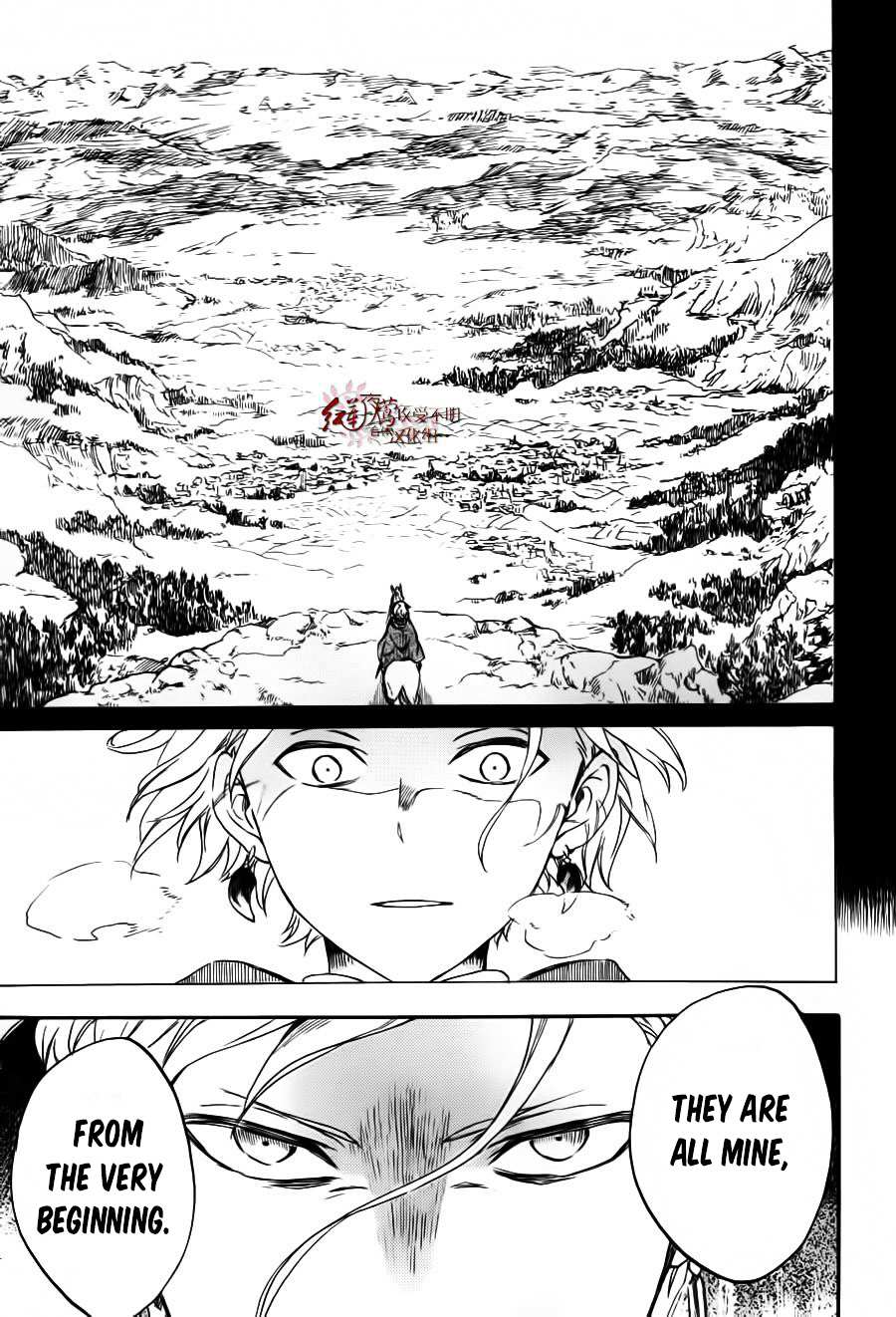 Akagami No Shirayukihime Chapter 85 page 16 - 