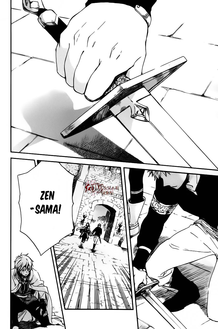 Akagami No Shirayukihime Chapter 85 page 21 - 