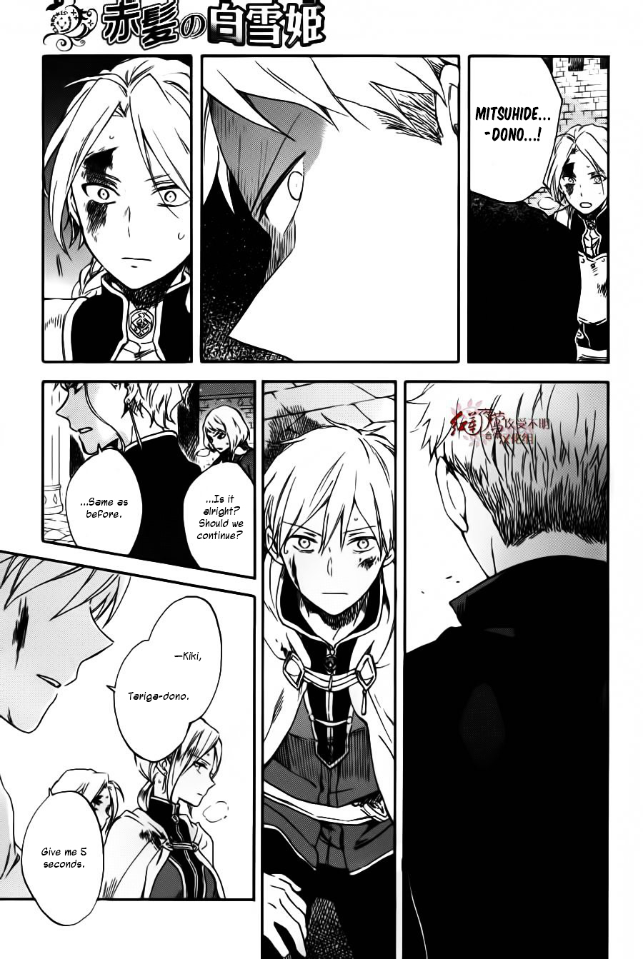 Akagami No Shirayukihime Chapter 85 page 24 - 