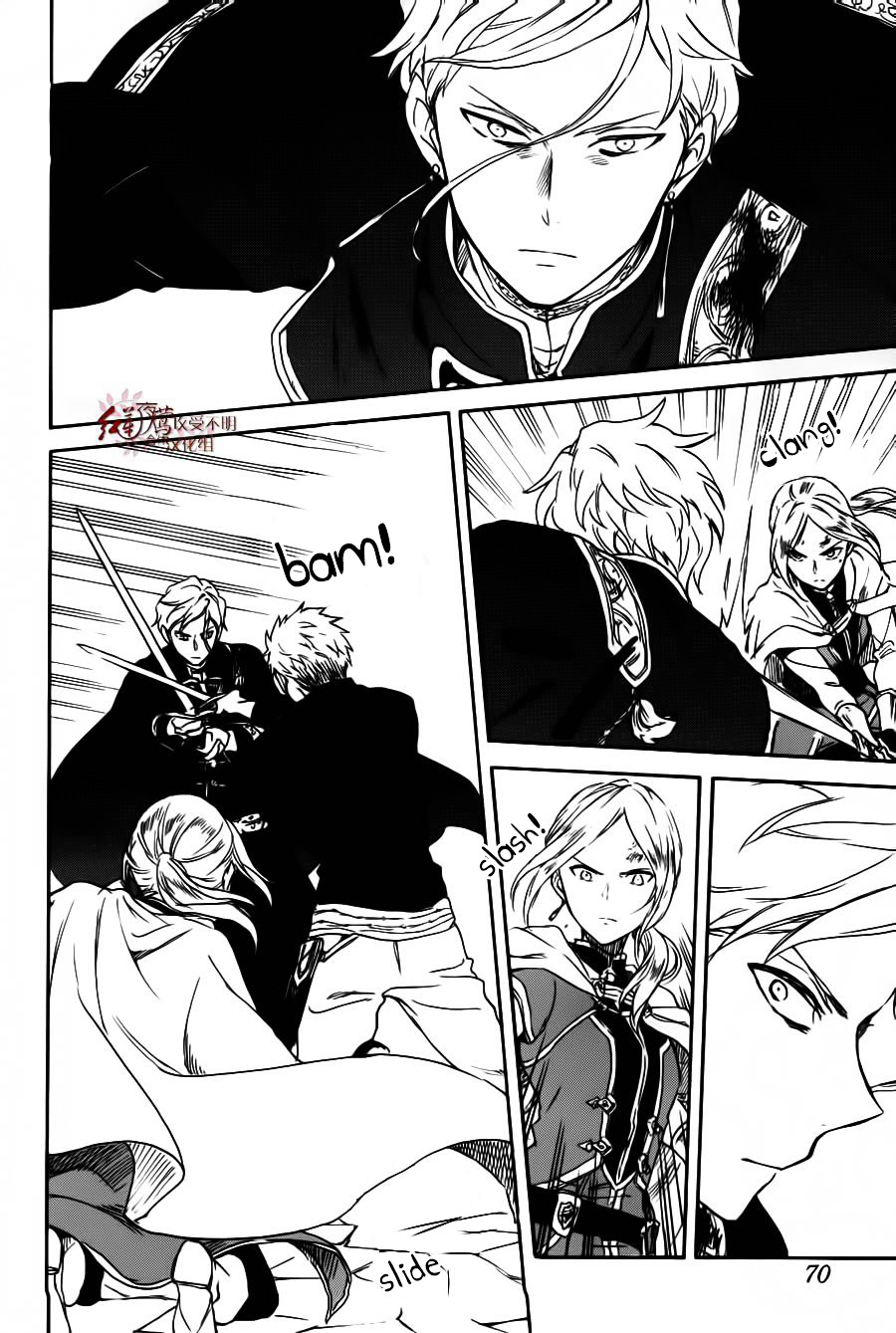 Akagami No Shirayukihime Chapter 85 page 27 - 