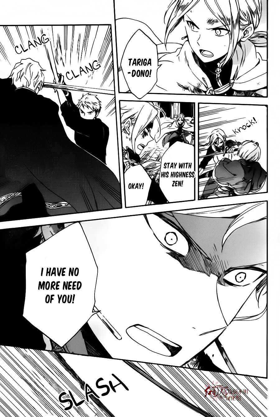 Akagami No Shirayukihime Chapter 85 page 28 - 