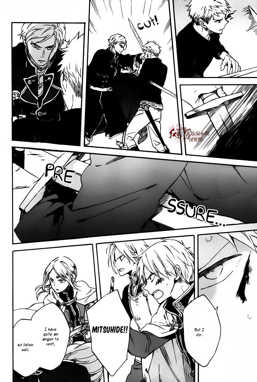 Akagami No Shirayukihime Chapter 85 page 29 - 