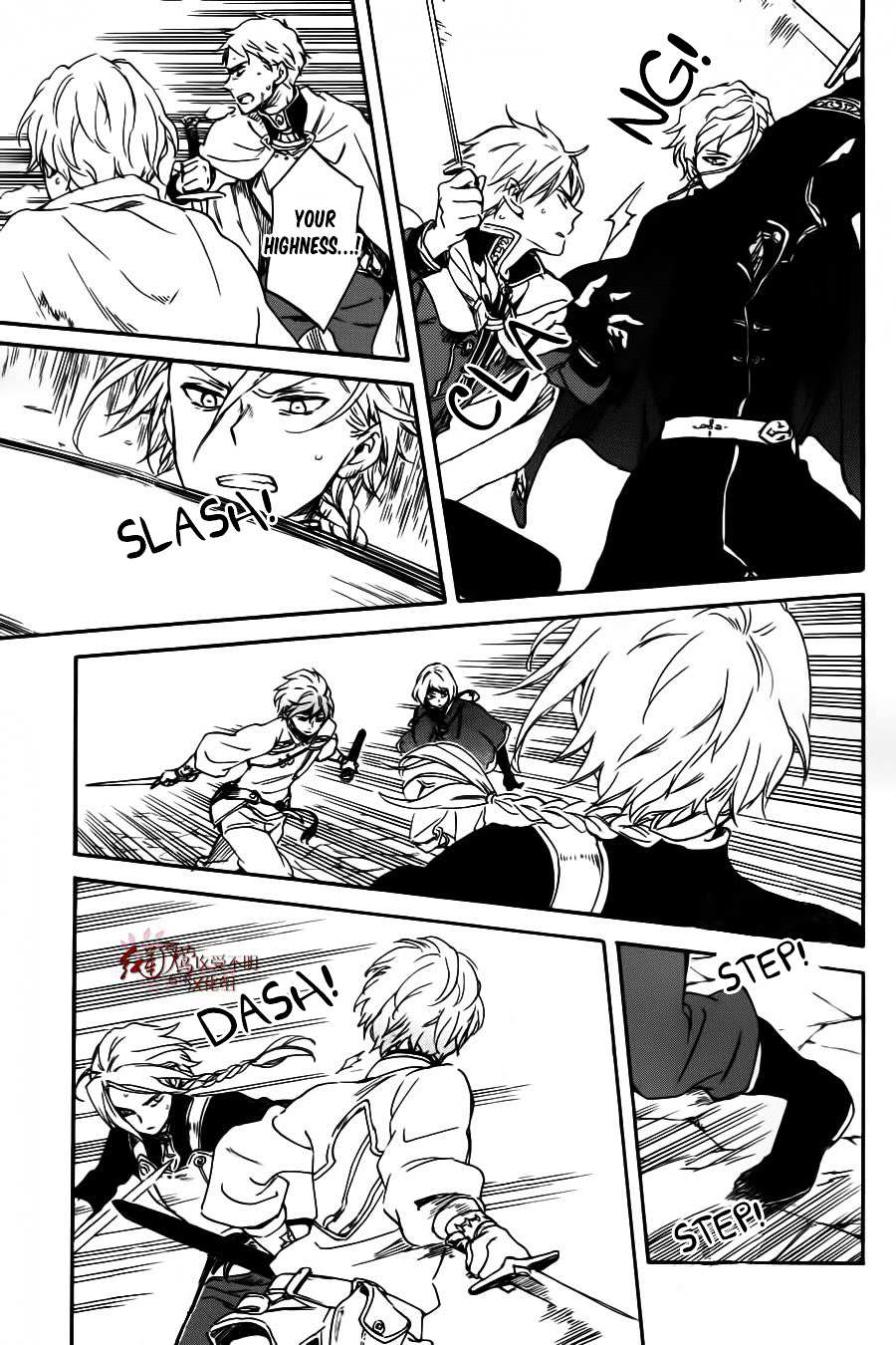 Akagami No Shirayukihime Chapter 85 page 8 - 