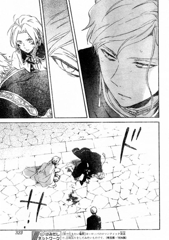 Akagami No Shirayukihime Chapter 86 page 12 - 