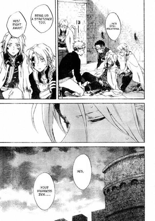 Akagami No Shirayukihime Chapter 86 page 16 - 