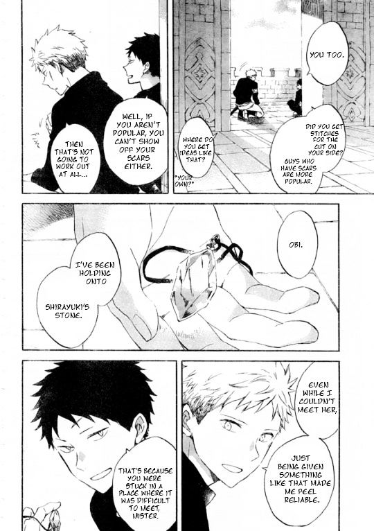 Akagami No Shirayukihime Chapter 86 page 21 - 