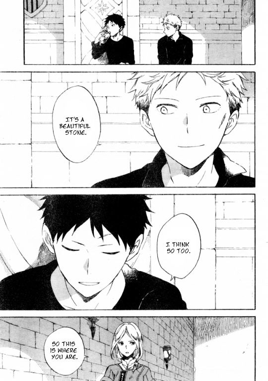 Akagami No Shirayukihime Chapter 86 page 22 - 