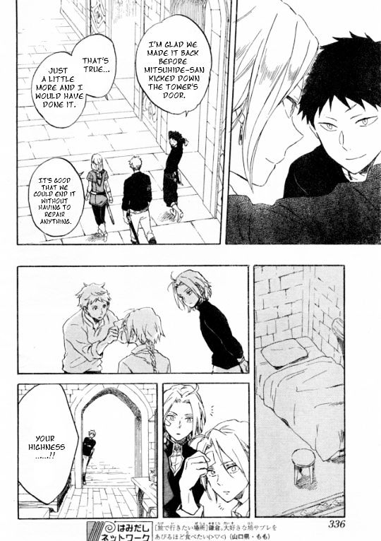 Akagami No Shirayukihime Chapter 86 page 25 - 
