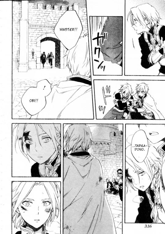 Akagami No Shirayukihime Chapter 86 page 5 - 