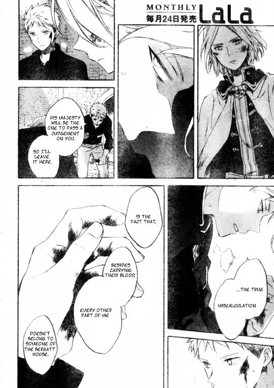 Akagami No Shirayukihime Chapter 86 page 7 - 
