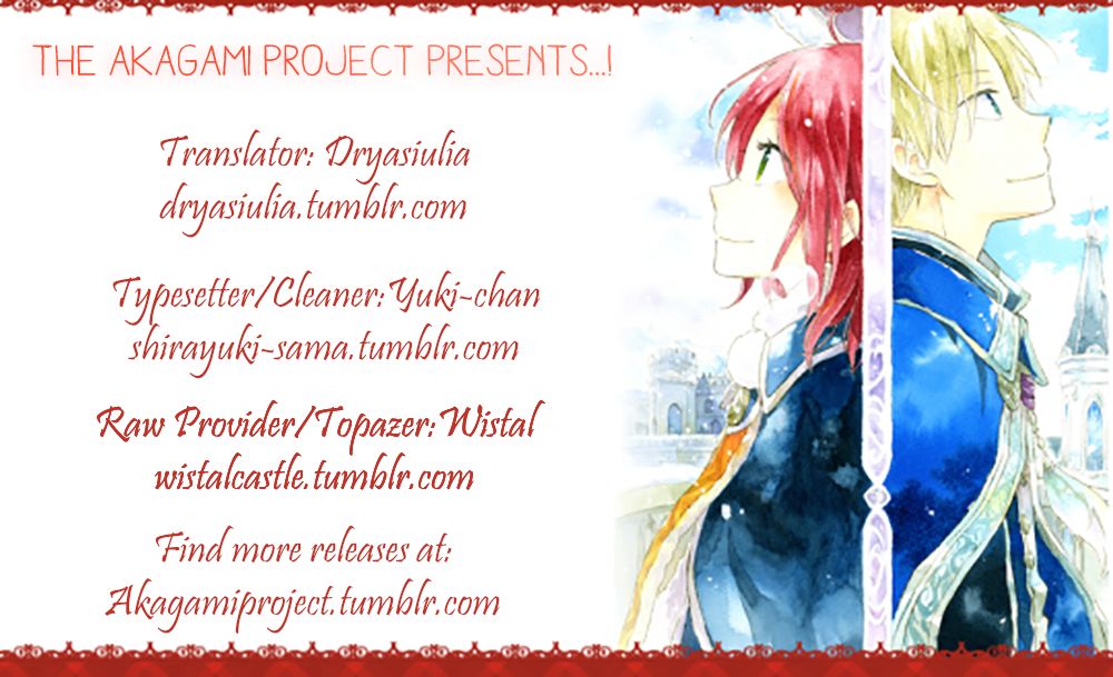 Akagami No Shirayukihime Chapter 87.5 page 1 - 
