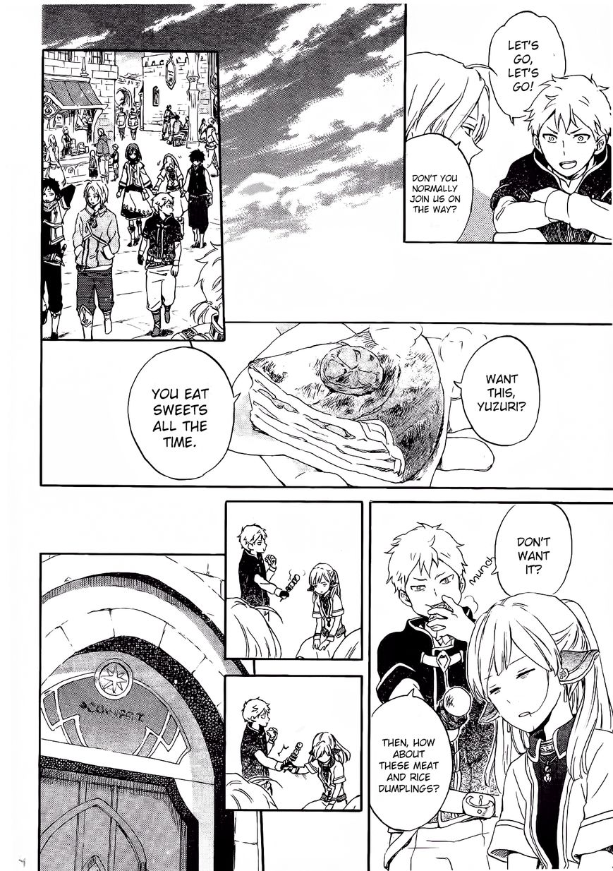 Akagami No Shirayukihime Chapter 87.5 page 5 - 