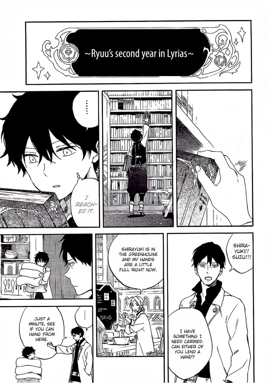 Akagami No Shirayukihime Chapter 87.5 page 8 - 