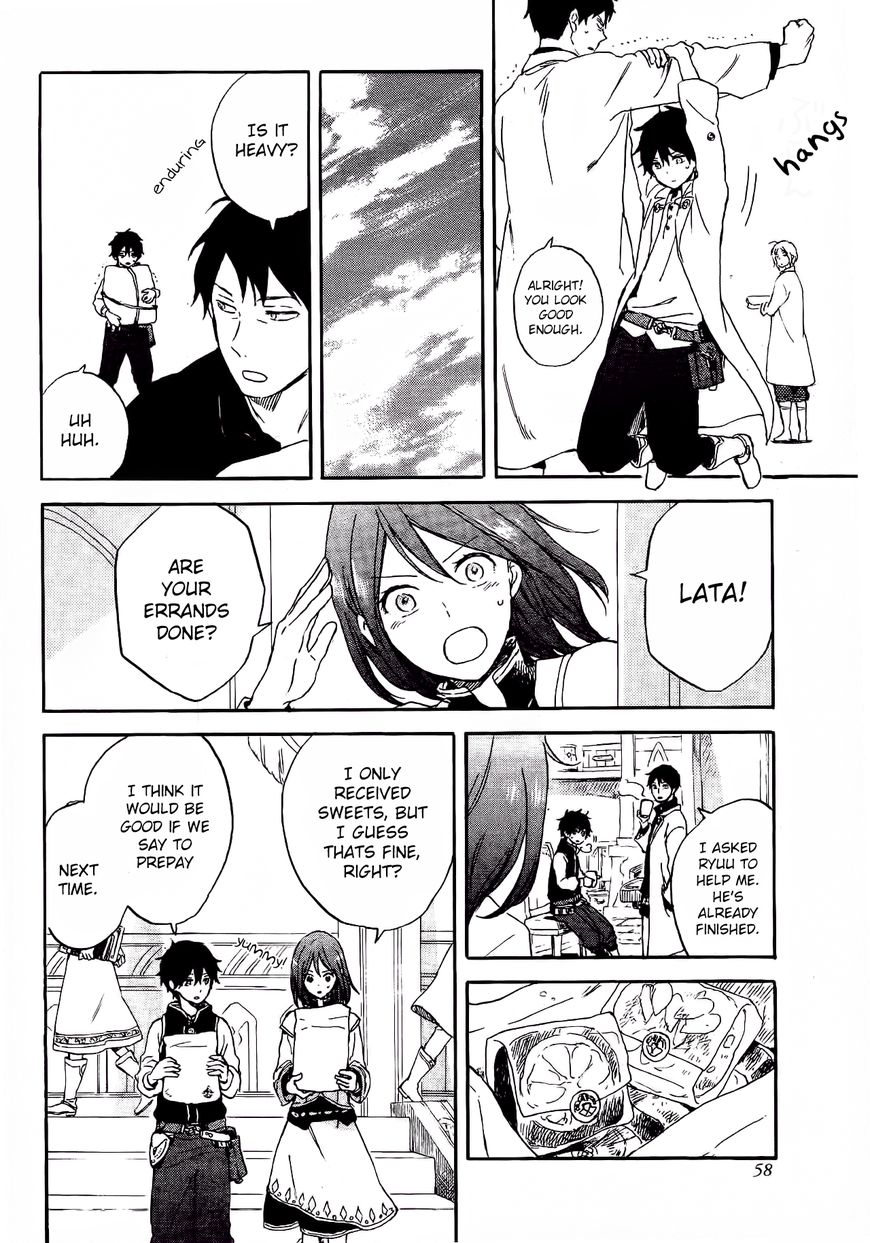 Akagami No Shirayukihime Chapter 87.5 page 9 - 