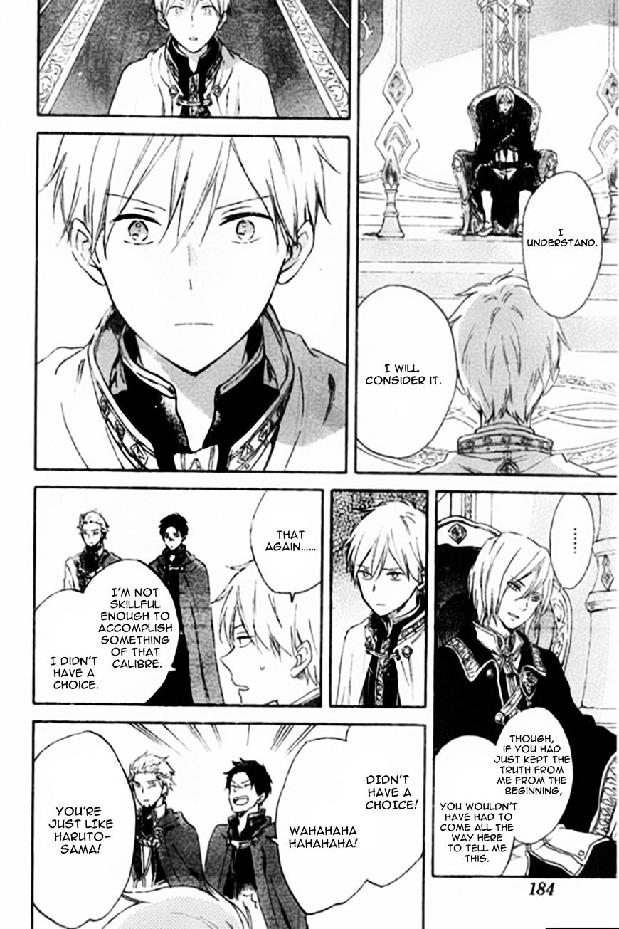 Akagami No Shirayukihime Chapter 87 page 11 - 