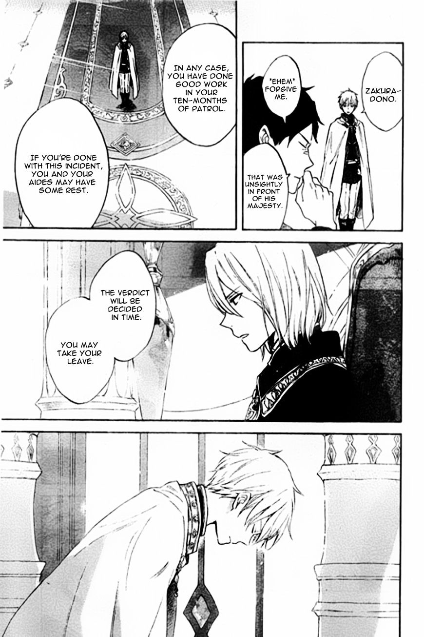 Akagami No Shirayukihime Chapter 87 page 12 - 
