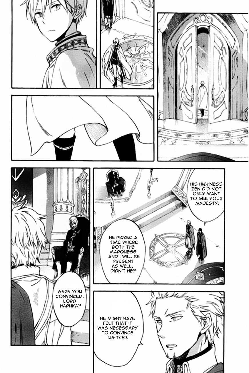 Akagami No Shirayukihime Chapter 87 page 13 - 