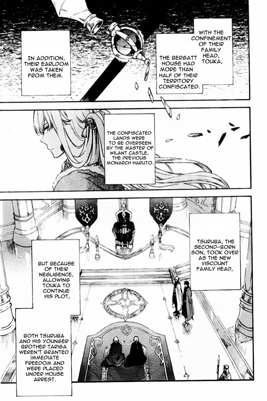 Akagami No Shirayukihime Chapter 87 page 16 - 